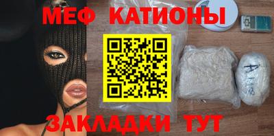 индика Анапа