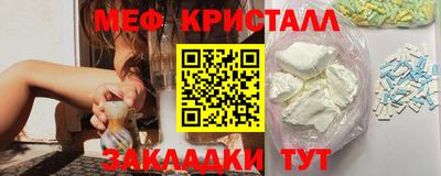 прущая мука Аша