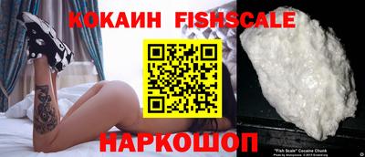 твердый Анжеро-Судженск