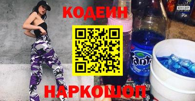 мет Ачхой-Мартан