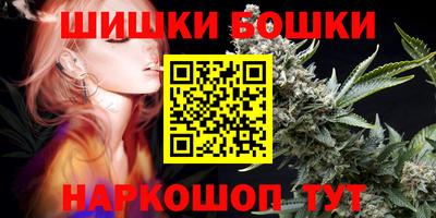 прущая мука Аша