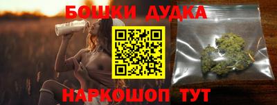 твердый Анжеро-Судженск
