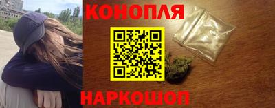 прущая мука Аша