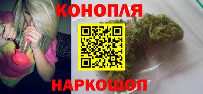 мет Ачхой-Мартан