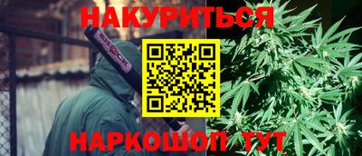 прущая мука Аша