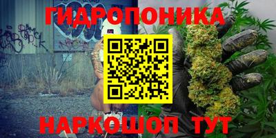 мет Ачхой-Мартан