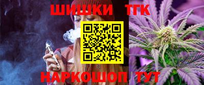 прущая мука Аша