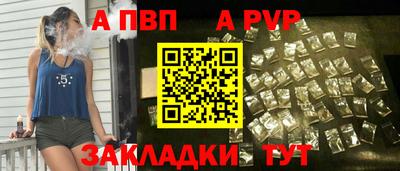 MESCALINE Ангарск