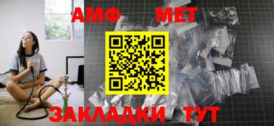 индика Анапа