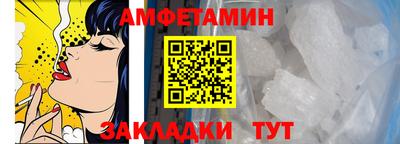 мет Ачхой-Мартан