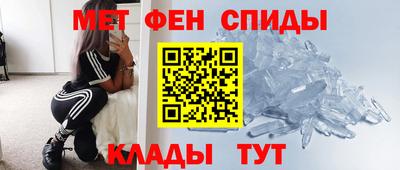 твердый Анжеро-Судженск