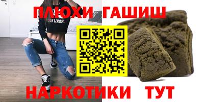 таблы Баксан