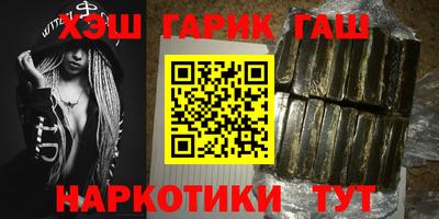 мет Ачхой-Мартан