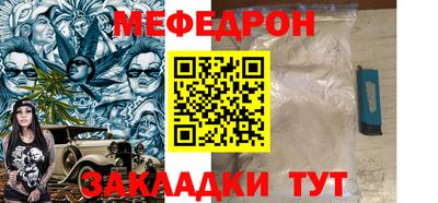 индика Анапа
