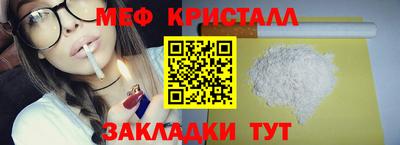 прущая мука Аша